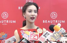 “กรีน” ปัดถ่ายหวือ ปลื้มเป็นไอดอลออกกำลังกาย 