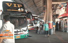 บขส.-รถร่วมฯ หั่นค่าโดยสารลงไม่เกิน 20%