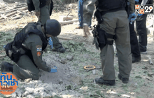 ลอบวางระเบิดทหารพรานยะลา ดับ 1