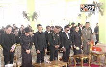 ฌาปนกิจ “เก๋ กันยกร” ไร้เงาคู่หมั้น ด้าน เอิร์ก แถลงวันนี้ 