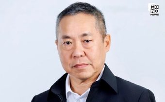 เลขาธิการ กอ.รมน. ขับเคลื่อนป้องกัน “สแกมเมอร์”  ในการสร้าง “ภูมิคุ้มกันสังคมดิจิทัล” ภายใต้สโลแกน “ไม่เชื่อ ไม่โอน ไม่ตกใจ”