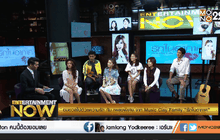 อบอวลไปด้วยความรัก กับ เพลงพิเศษ จาก Music Clay Family “รักในอากาศ”