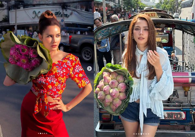 เทรนด์ดอกบัว