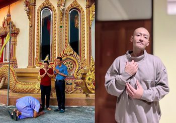 เติ้ล ธนพล ก้มกราบพ่อแม่ ลาสิกขา กลับคืนสู่ผู้ครองเรือน