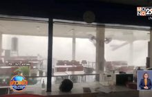 พายุฤดูร้อนถล่มขอนแก่น