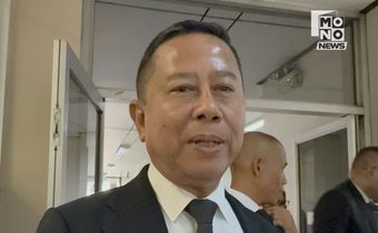 “บิ๊กดุลย์” เตรียมหารือ 3 ฝ่าย กองสลากฯ-อผศ.-สมาคมผู้พิการฯ แก้ไขปัญหาคิวโควตาสลากกินแบ่งรัฐบาล