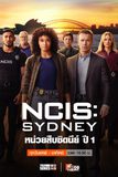 NCIS: Sydney หน่วยสืบซิดนีย์ ปี 1