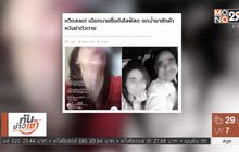 MTHAI update 15/01/2018