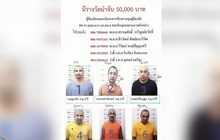 ตามรวบผู้ต้องหาชาวอุยกูร์หลบหนี