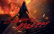 Sword Master ดาบปราบเทวดา