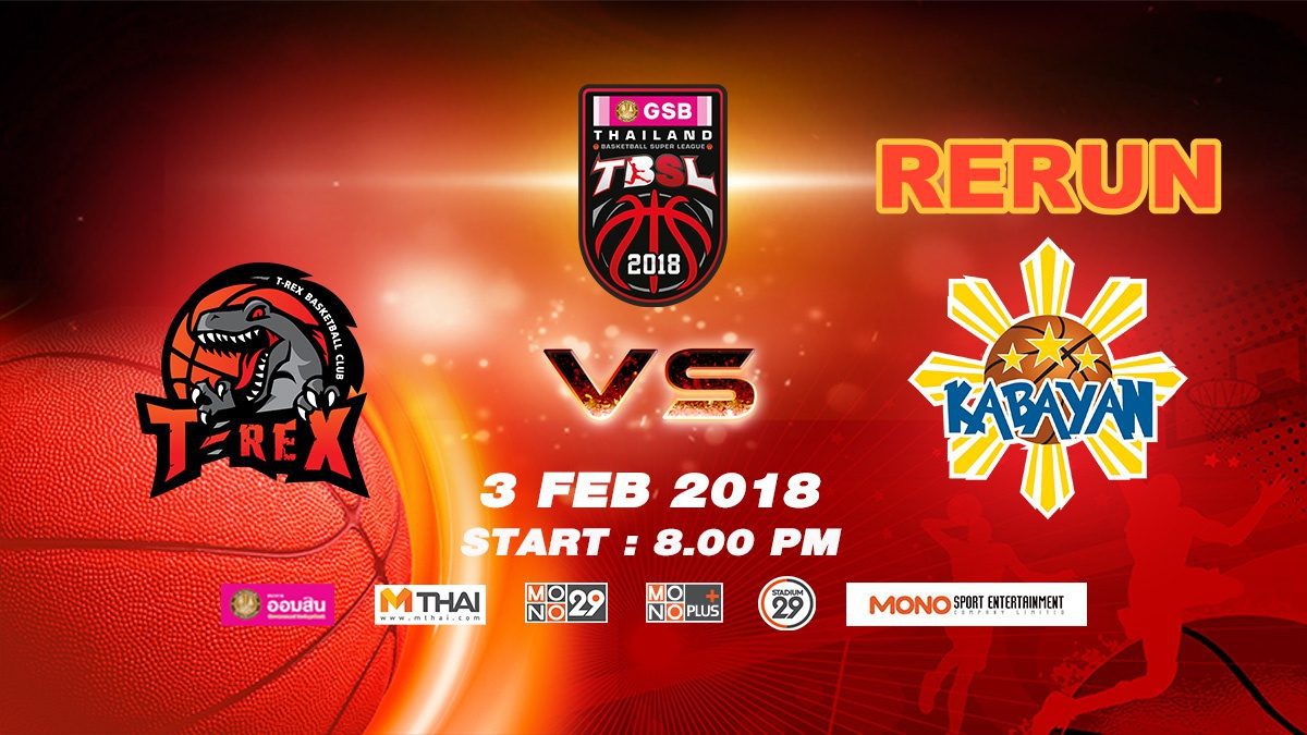 T-Rex (THA) VS Kabayan (PHI)  : GSB TBSL 2018 ( 3 Feb 2018)