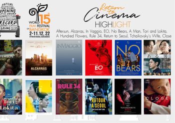 ประกาศความยิ่งใหญ่ “เทศกาลภาพยนตร์โลกแห่งกรุงเทพ ครั้งที่ 15” ฉายหนัง 66   เรื่องจากทั่วโลก 2-11 ธันวาคมนี้ ที่ เอส เอฟ 
