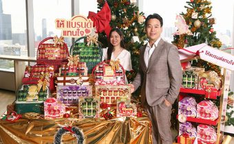 “แบรนด์ซันโทรี่” เปิดตัวแคมเปญ “#ให้แบรนด์แทนใจเลือกด้วยใจให้คนสำคัญ” ชวนส่งต่อความสุขให้คนสำคัญ ด้วยของขวัญปีใหม่แบรนด์ เพื่อแทนความใส่ใจและความตั้งใจในการเลือกของขวัญ ที่ดีต่อใจทั้งผู้ให้และผู้รับ