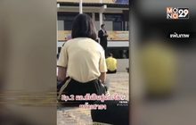 ผอ.ชักปืนหน้าเสาธง ยื่นลาออกราชการแล้ว