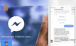 เฟซบุ๊กจะเพิ่มฟังก์ชัน “สนทนาลับ” ใน Messenger
