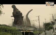 หนังเรื่องใหม่ล่าสุดของก็อดซิลล่า “Godzilla Resurgence”