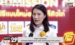 สหพัฒน์ เปิดโครงการ “สหพัฒน์แอดมิชชั่น” ครั้งที่ 23 ติดอาวุธความรู้ให้น้อง ม.ปลาย ติวฟรีออนไลน์ครั้งแรก