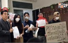 เยาวชนเรียกร้องรัฐบาลแก้ปัญหาฝุ่นอย่างจริงจัง