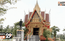 กฟผ. เชิญร่วมงานประเพณีเก่าแก่ ที่จังหวัดสงขลา