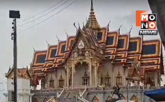 อดีตคนสนิทแฉพฤติกรรมเจ้าอาวาสวัดม่วง ชี้พิรุธคดีเงินทองหาย