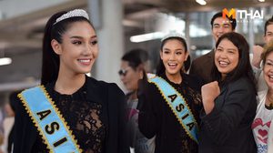 นิโคลีน พิชาภา ถึงไทยแล้ว แฟนนางงามรอต้อนรับ บรรยากาศสุดอบอุ่น