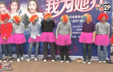 หนุ่มจีนสวมส้นสูงเฉลิมฉลองวันสตรีสากล