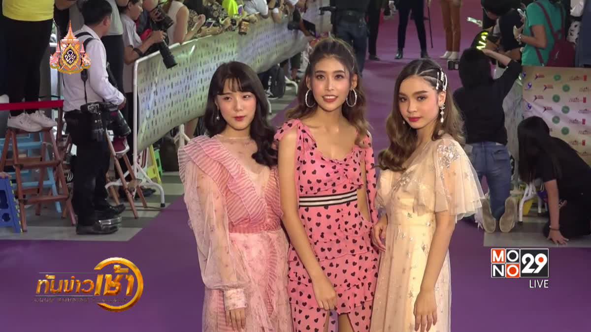 ศิลปินโมโนมิวสิค เดินพรมม่วง “Nine Entertain Awards 2019”