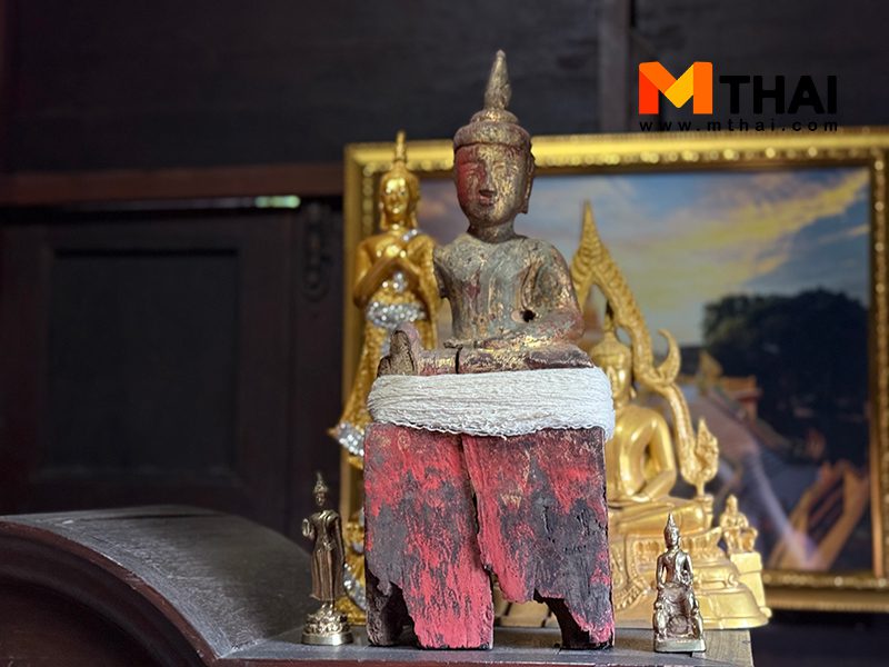 พระบุเงิน