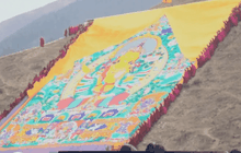 ฉลองปีใหม่แบบชาวทิเบต