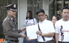 รอผลตรวจดีเอ็นเอ-ลายนิ้วมือ ลอตเตอรี่ 30 ล้าน