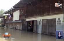 น้ำท่วมสูงชุมชนตลาดเก่า จ.ปราจีนบุรี