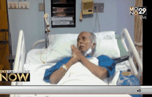 ผู้กำกับดัง “ฉลวย ศรีรัตนา” เสียชีวิตจากอาการปอดติดเชื้อ