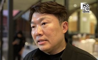 โฆษกรัฐบาลย้ำ ตั้งธรรมนัสไม่ซ้ำซ้อน ผบ.สส.คุมปฏิบัติฉุกเฉิน