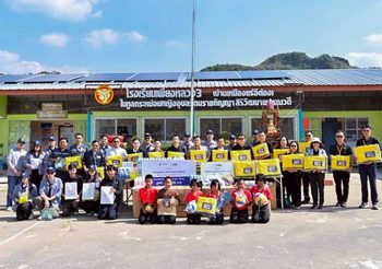 Solar PPM ผนึกกำลัง กฟผ. ขับเคลื่อนโครงการ “หนึ่งพลังงาน สร้างร้อยการเรียนรู้” ติดตั้งระบบโซลาร์เซลล์มาตรฐานสากล มอบแสงสว่างแห่งโอกาส ณ โรงเรียนเพียงหลวง 3 (บ้านเหมืองแร่อีต่อง)