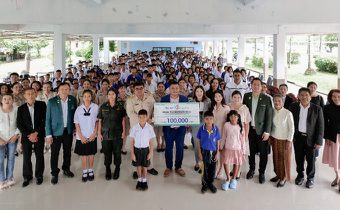 “ซูเลียน” เปิดตัว MASTER RCD ครั้งแรกของไทย ขับเคลื่อนธุรกิจควบคู่การให้ มอบงบสนับสนุน 1.75 ล้านบาท เสริมพลัง 5 หน่วยงาน พร้อมส่งต่อสิ่งดีๆสู่สังคมไทย