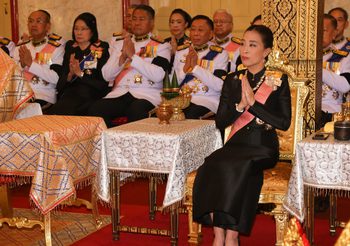 สมเด็จพระเจ้าลูกเธอ เจ้าฟ้าพัชรกิติยาภาฯ เสด็จแทนพระองค์บำเพ็ญพระราชกุศลฯ 100 วัน พล.อ.เปรม