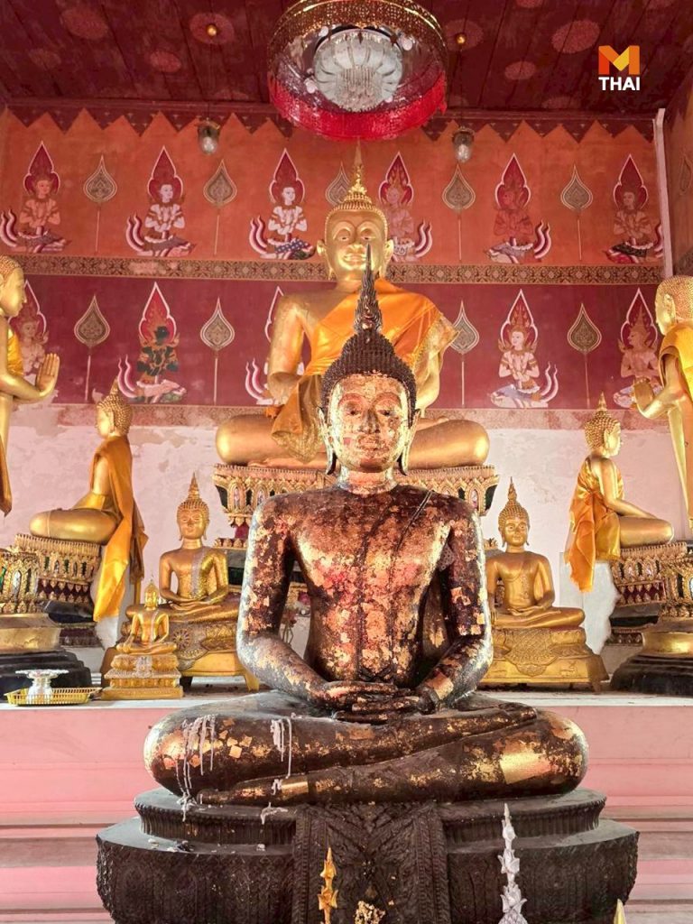 พระ