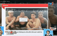“อาบูไซยาฟ” ปล่อยตัวประกันชาวมาเลเซีย