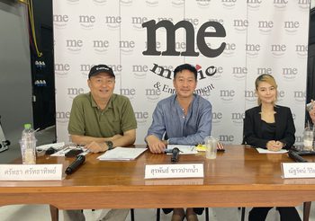 แห่มาแน่นสตูฯ ครูรัก-เอ สุรพันธ์-โจ ภูมิพัฒน์ ร่วมเฟ้นหาพระเอกนางเอก MV ค่าย me music