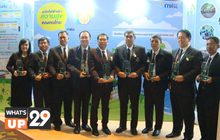 กฟผ. เข้ารับ 9 รางวัล EIA Monitoring Awards 2016