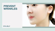 เคล็ดลับการดูแลผิวให้ห่างไกลริ้วรอยก่อนวัยด้วย เซรั่มบำรุงผิวหน้า