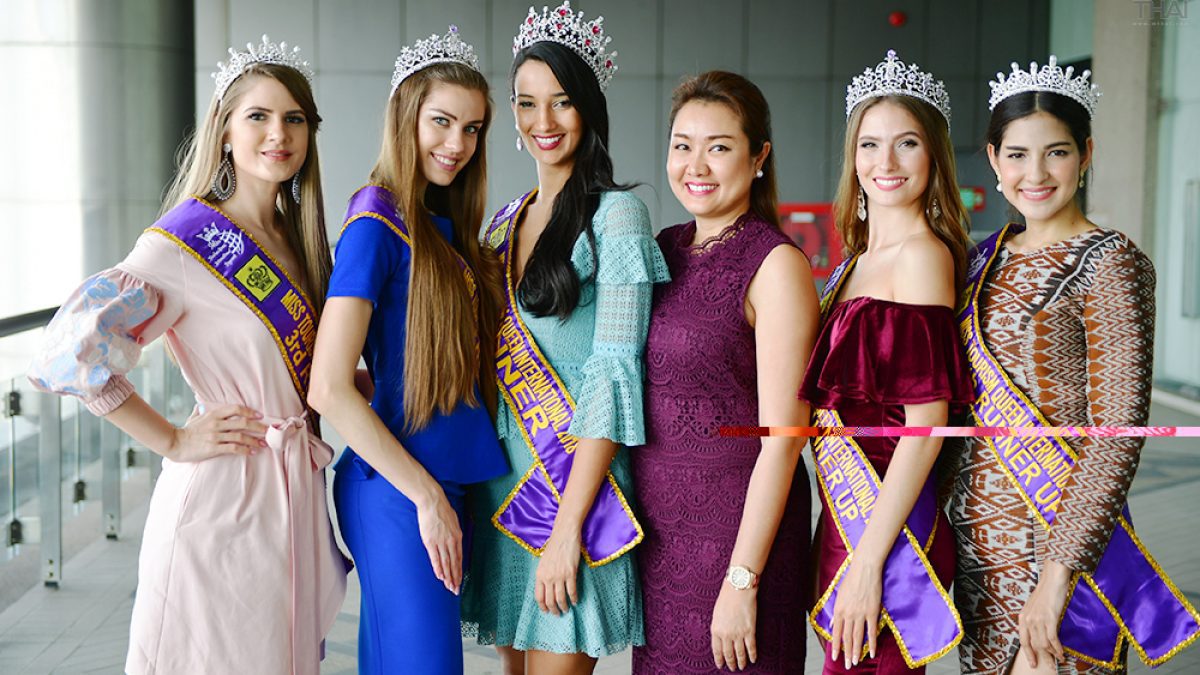 พูดคุยกับ 5 สาว Miss Tourism Queen International 2018