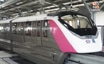 “MRT สายสีชมพู” ส่วนต่อขยาย เข้าสู่อิมแพ็คเมืองทองธานี พร้อมเปิดทดลองให้ใช้ภายใน มิ.ย.นี้