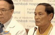 พบเชื้อตัวใหม่ในร่างกาย “ปอ-ทฤษฎี” แต่กำจัดแล้ว