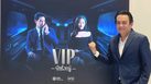 “ป้อน นิพนธ์” ร่วมโชว์ศักยภาพคอนเทนต์ละครไทย ในงาน BCWW Content Showcase 2023 ณ กรุงโซล