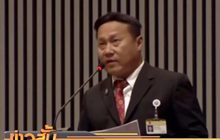 “ฐนภัทร” รับคุย “มงคลกิตติ์” จริง ยังไม่ตัดสินใจเข้าร่วมพรรค