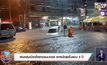 ฝนถล่มเมืองโคราชจมบาดาล ตกหนักสุดในรอบ 5 ปี