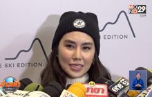 “ดาว พิมพ์ทอง” เคลียร์ปมเลิก “พอร์ช” สถานะห่างกันสักพัก