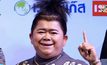 “โก๊ะตี๋” เตรียมหาฤกษ์แต่ง ด้านแฟนสาวเข้าใจหากมีลูกไม่ได้