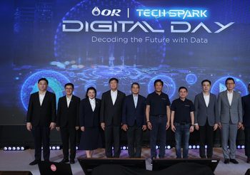 OR จัดงาน “OR TECH SPARK: DIGITAL DAY” ตอกย้ำความมุ่งมั่นในการทำ Digital Transformation ขับเคลื่อนองค์กรสู่อนาคตในยุค Digital & AI